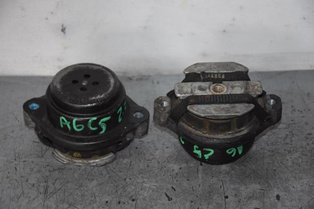 4B0399151S Подушка коробки передач купить Киев