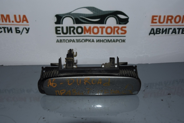 Держатель наружной ручки двери, правых дверей 4B0839885 VAG
