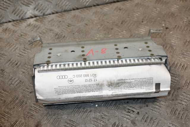 Подушка безопасности (AIRBAG) пассажирская 4D1880203C VAG