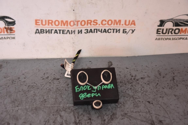 Блок управления систем комфорта 4F0959795F VAG