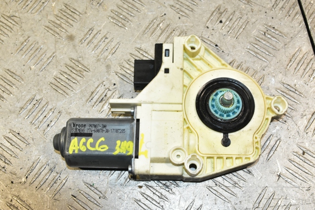 Моторчик стеклоподъемника задний левый audi (c6) 4F0959801F