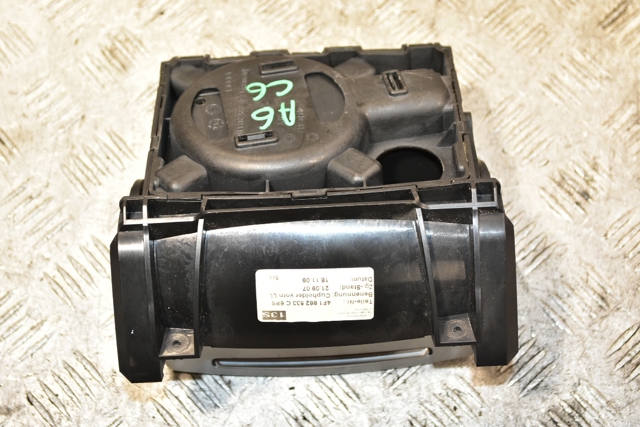 VAG 4F1862533C Подстаканник подлокотника центральной консоли в наличии Сумы