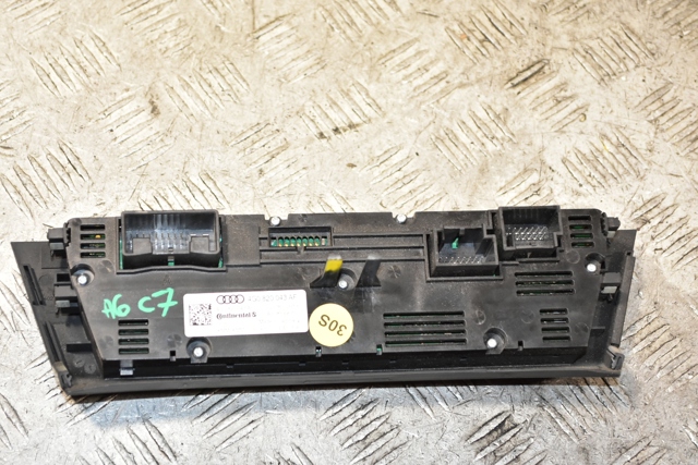 4G0820043AF Блок управления режимами отопления/кондиционирования купить Чернигов