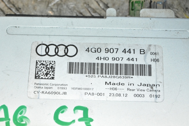4G0907441B VAG Модуль управления камерой купить в Павлоград