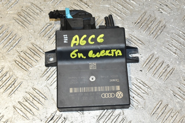 Приборы и аппаратура диагностики 4L0907468B VAG