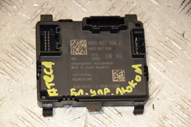Крышка люка крыши передняя 4M0907594J VAG