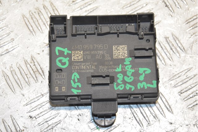 Блок комфорта задней двери 4M0959795D VAG
