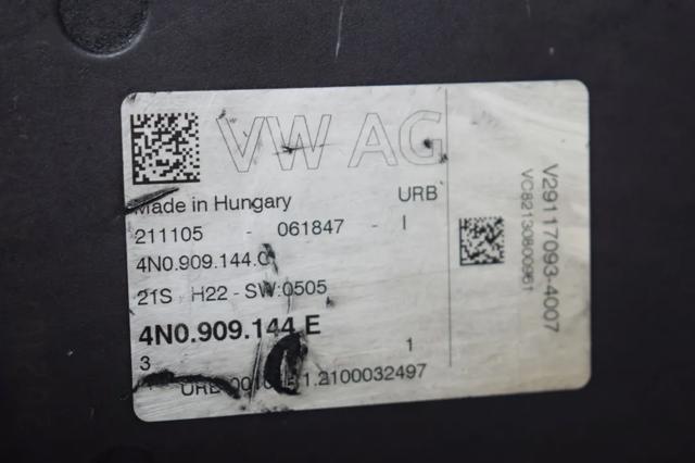 VAG 4M1423055AM Рулевая рейка в наличии Днепр