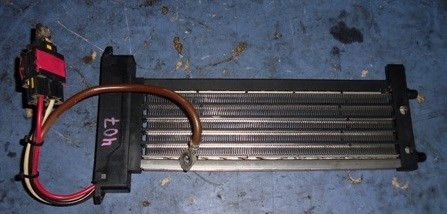 4PUH18K463AF PEUGEOT купить в Хмельницкий