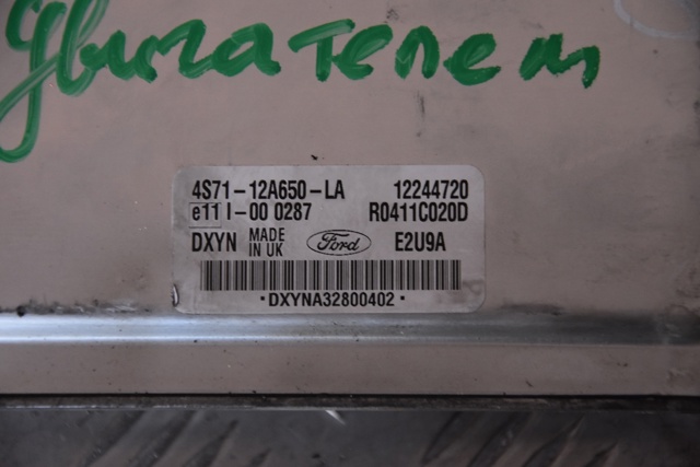 4S7112A650LA купить Сумы