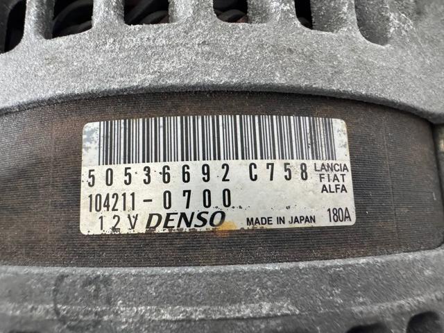 50536692 FIAT Генератор купить в Хмельницкий