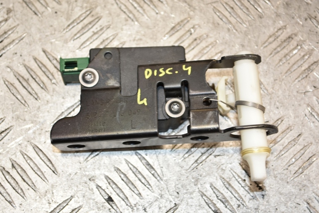 51247016049 LAND ROVER купить в Кривой Рог