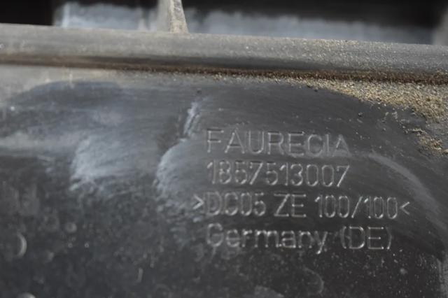 BMW 51647058593 Рамка радиатора в наличии Киев