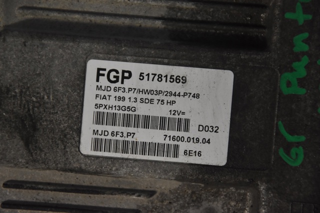 FIAT 51781569 в наличии Полтава
