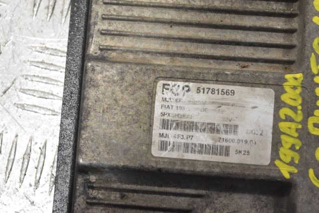 51781569 FIAT купить в Полтава