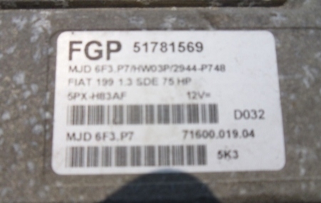 51781569 FIAT купить в Днепр