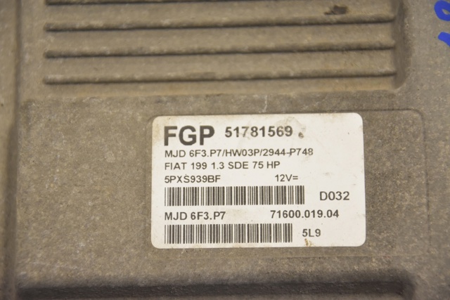 FIAT 51781569 в наличии Николаев