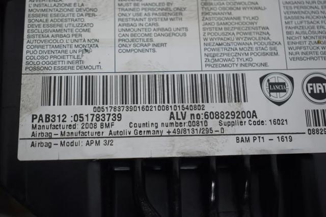 51783739 FIAT купить в Павлоград
