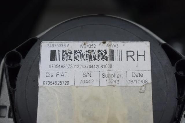 51783739 FIAT купить в Житомир
