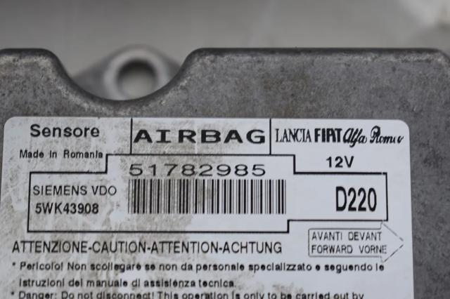 51783739 FIAT купить в Одесса