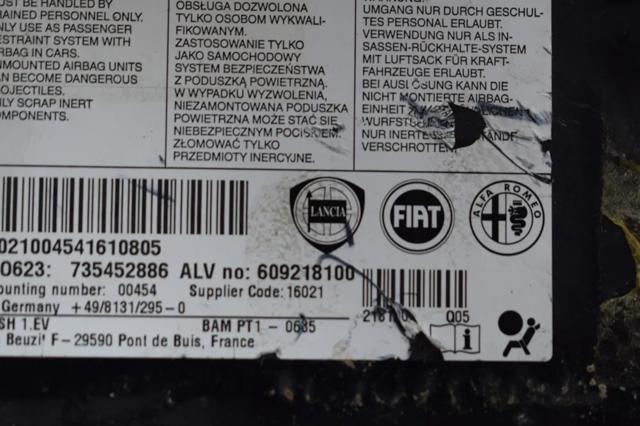 FIAT 51783739 в наличии Полтава