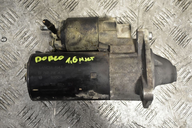 FIAT 51787218 Стартер в наличии Кривой Рог