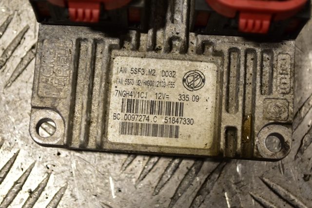 51847330 FIAT купить в Харьков