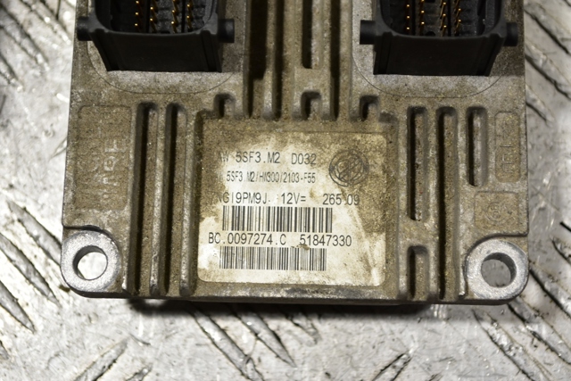 51847330 FIAT купить в Запорожье