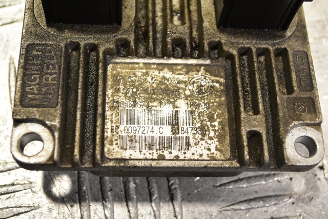 51847330 FIAT купить в Львов