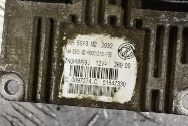 51847330 FIAT купить в Киев