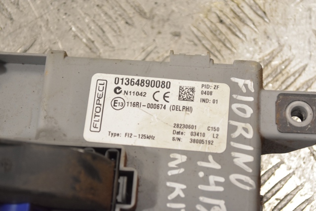 51868984 FIAT купить в Черкассы