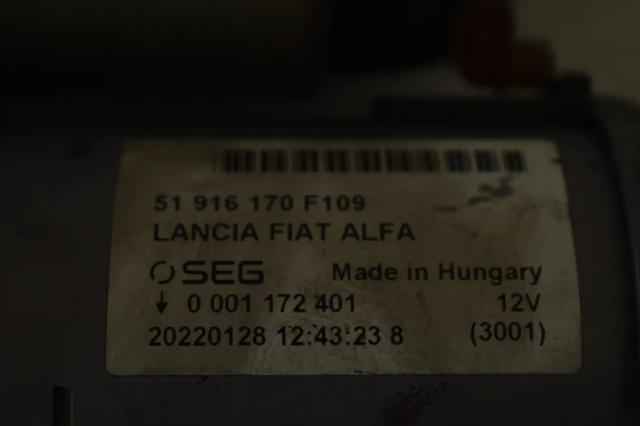 FIAT 51916170 Стартер в наличии Ровно