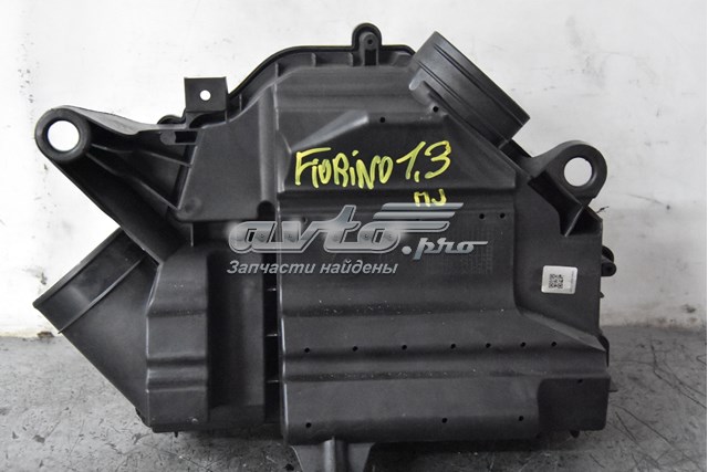 51968076 FIAT купить в Житомир