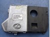 Накладка декоративная двигателя задняя lexus rx 3.3 v6 24v 2003-2009 5379648020 34011, гарантия: на установку и проверку 14 дней. 5379648020