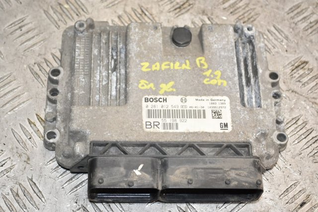 Модуль управления двигателем 55198922 OPEL