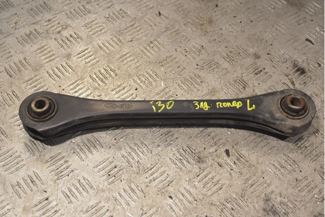 Рычаг задней подвески поперечный, левый 55250G4AA0 HYUNDAI