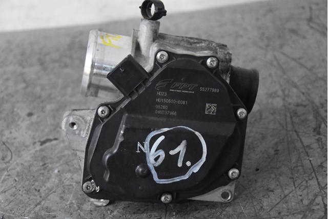55277989 FIAT купить в Запорожье