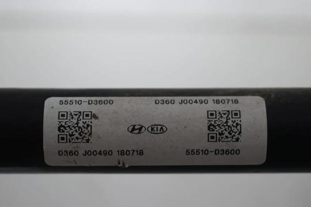 55510D3600 Стабилизатор задний купить Киев