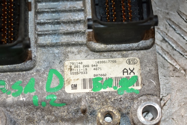 55557933 OPEL купить в Тернополь