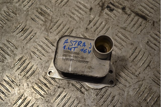 Теплообменник (радиатор масляный) opel (j) 1.4 turbo 16v 55565388