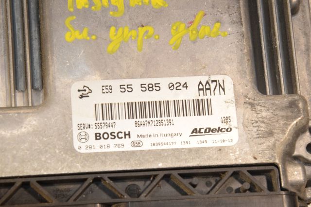 OPEL 55585024 в наличии Ужгород