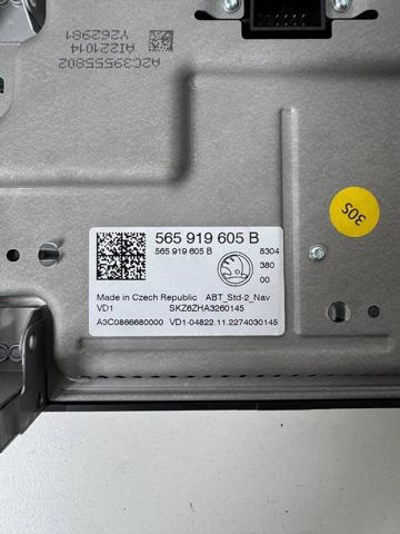 VAG 565919605B Дисплей многофункциональный в наличии Киев