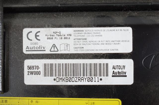 569702W000 HYUNDAI купить в Ирпень