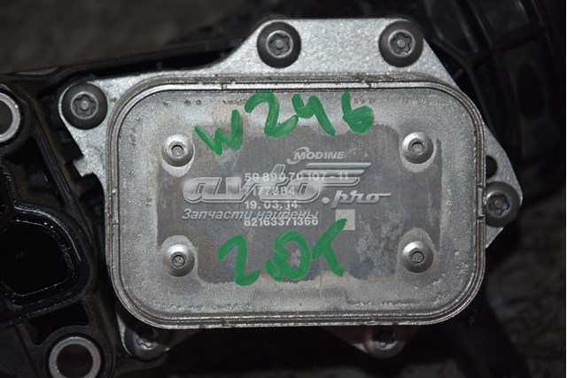 5989070107 MERCEDES купить в Чернигов