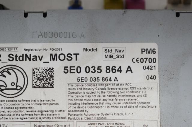 VAG 5E0035864A Блок управления мультимедийный в наличии Тернополь