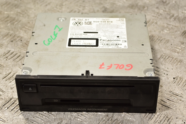 Блок управления мультимедийный 5G0035819 VAG
