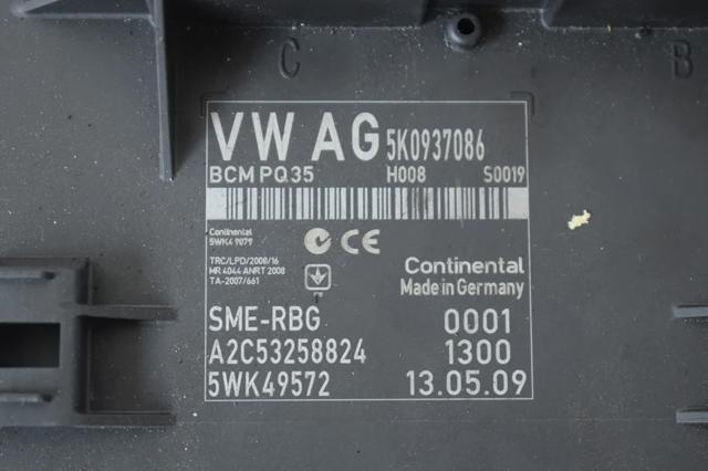 VAG 5K0937086 в наличии Житомир
