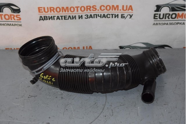 VAG 5N0129656 в наличии Черкассы
