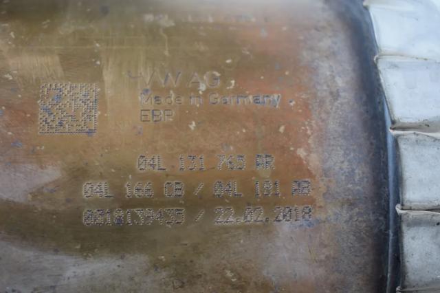 VAG 5Q0131705AQ Сажевый фильтр в наличии Ужгород