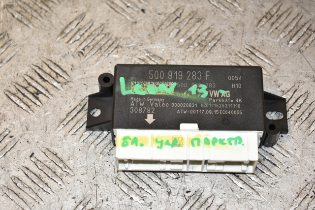 5Q0919283F VAG купить в Киев